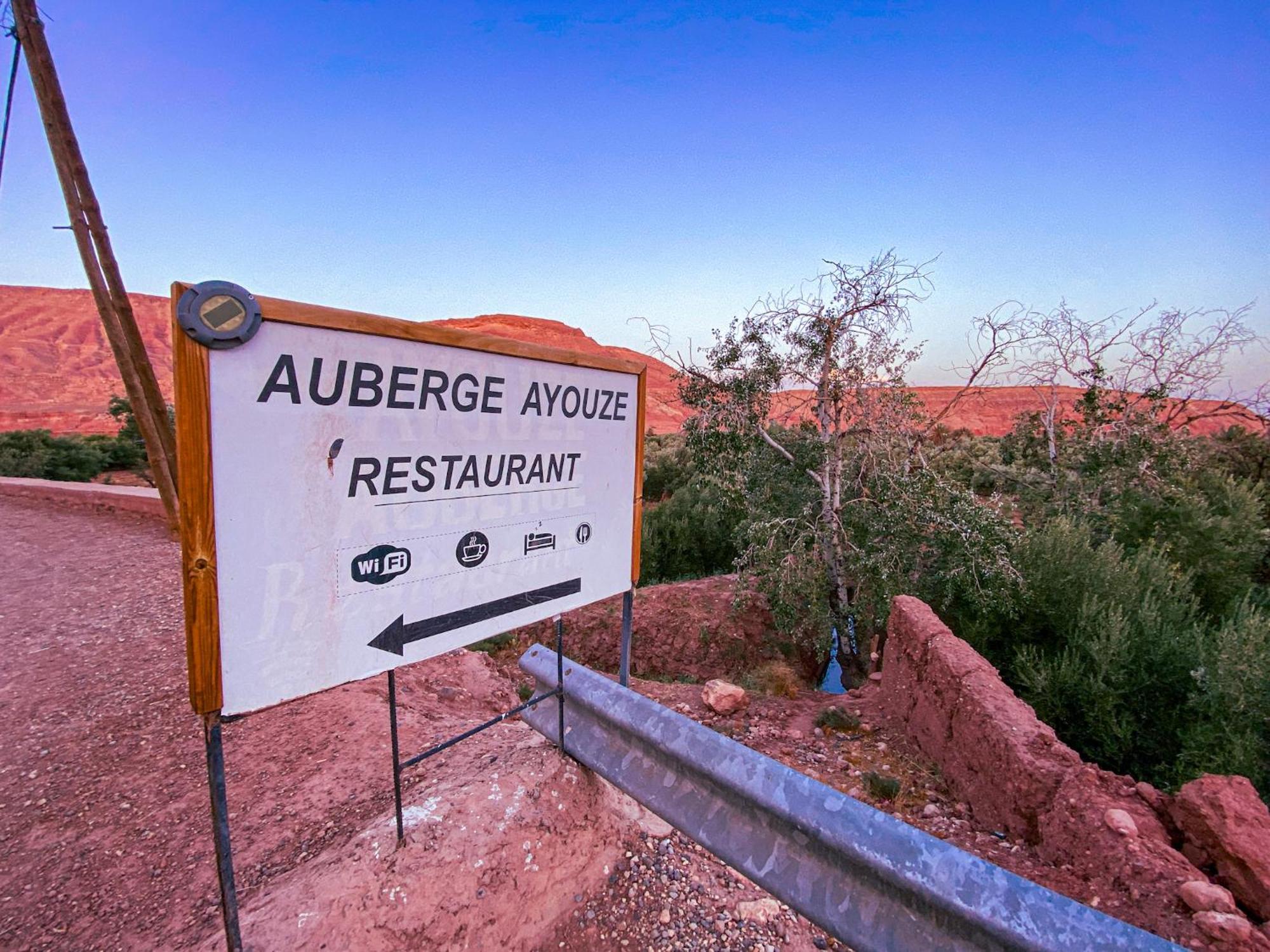 Ayouze Auberge Ait Benhaddou Luaran gambar